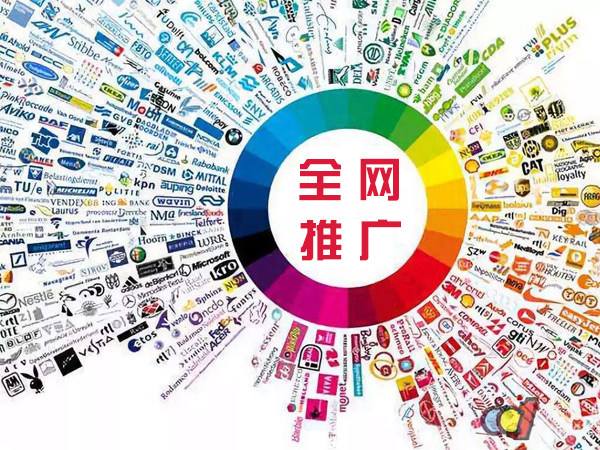 工农传统企业进行网络营销需要注意的几个基础策略